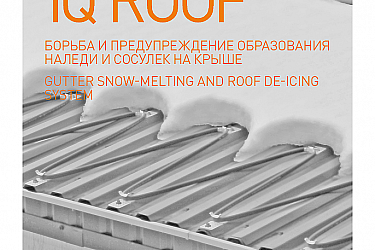 Inctruction_IQ ROOF_1